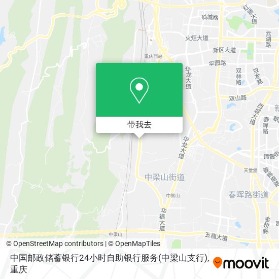 中国邮政储蓄银行24小时自助银行服务(中梁山支行)地图