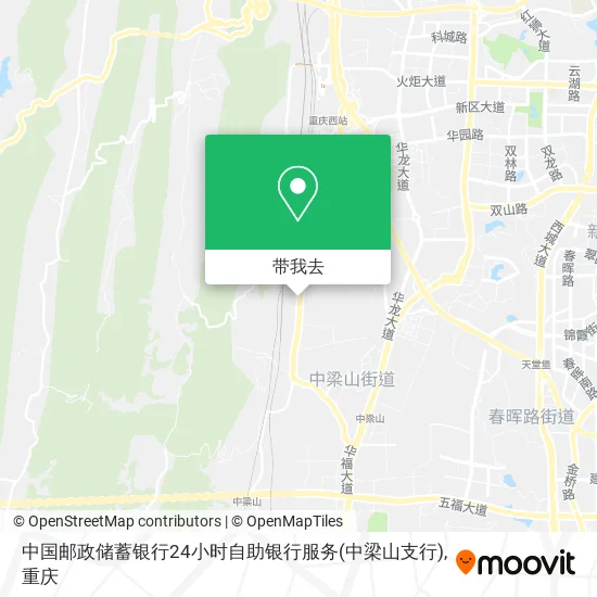 中国邮政储蓄银行24小时自助银行服务(中梁山支行)地图