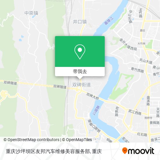重庆沙坪坝区友邦汽车维修美容服务部地图
