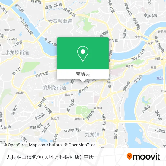大兵巫山纸包鱼(大坪万科锦程店)地图