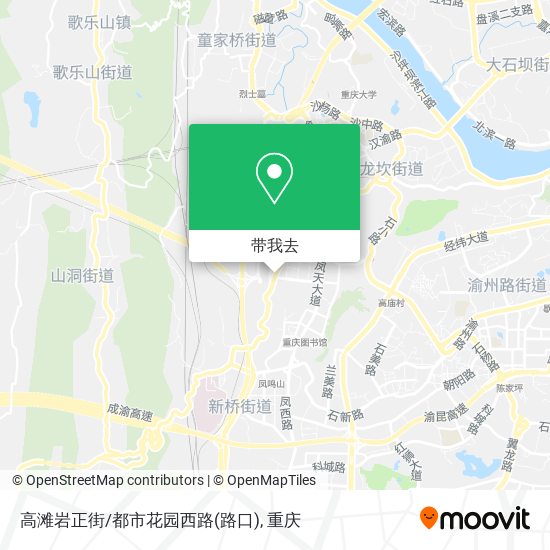 高滩岩正街/都市花园西路(路口)地图