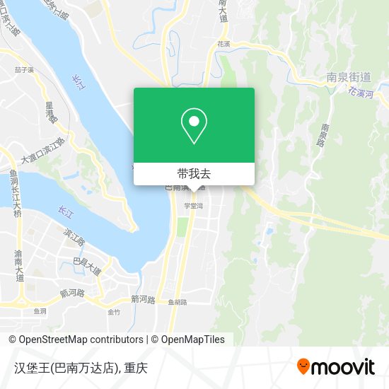 汉堡王(巴南万达店)地图