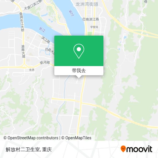 解放村二卫生室地图