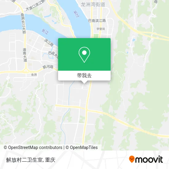 解放村二卫生室地图