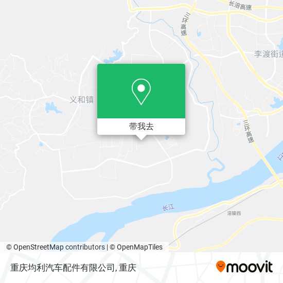 重庆均利汽车配件有限公司地图
