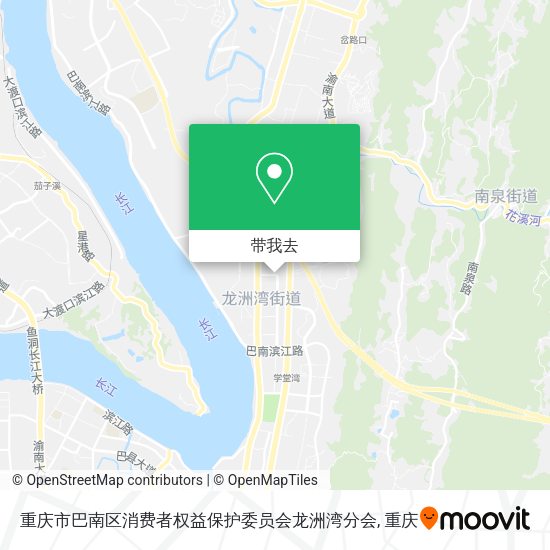 重庆市巴南区消费者权益保护委员会龙洲湾分会地图