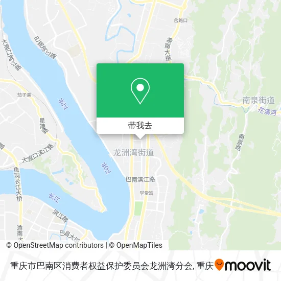 重庆市巴南区消费者权益保护委员会龙洲湾分会地图