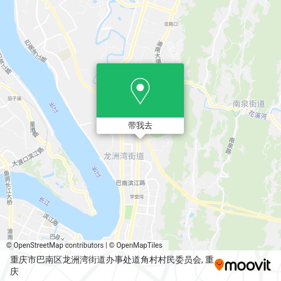 重庆市巴南区龙洲湾街道办事处道角村村民委员会地图