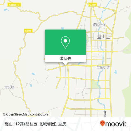 璧山112路(碧桂园-北城馨园)地图