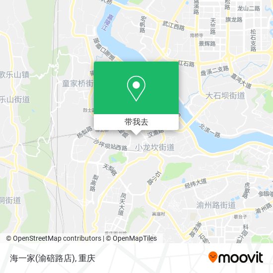 海一家(渝碚路店)地图