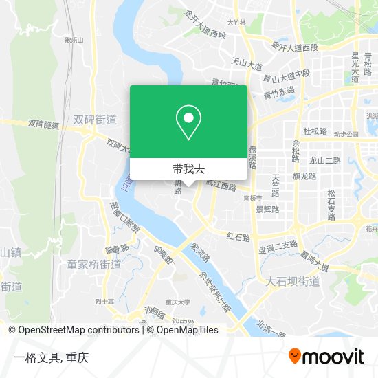 一格文具地图