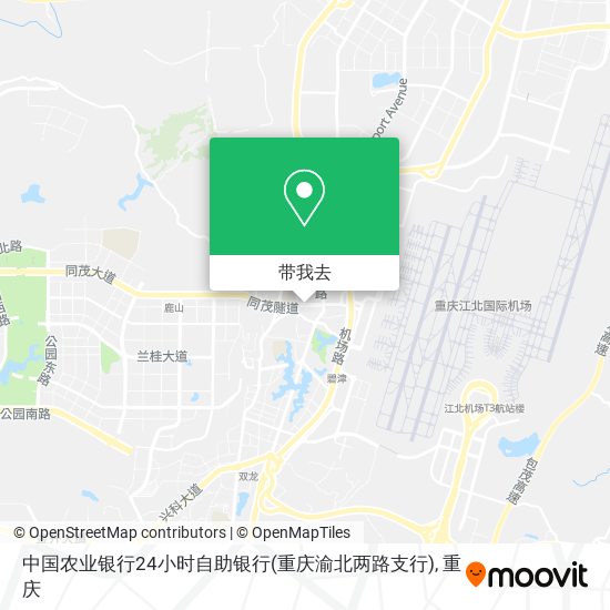 中国农业银行24小时自助银行(重庆渝北两路支行)地图