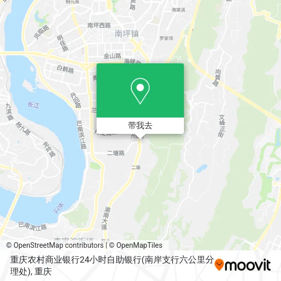 重庆农村商业银行24小时自助银行(南岸支行六公里分理处)地图