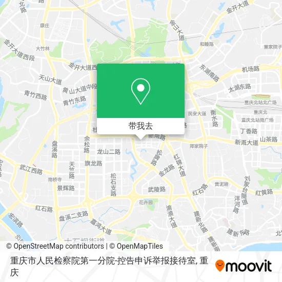 重庆市人民检察院第一分院-控告申诉举报接待室地图
