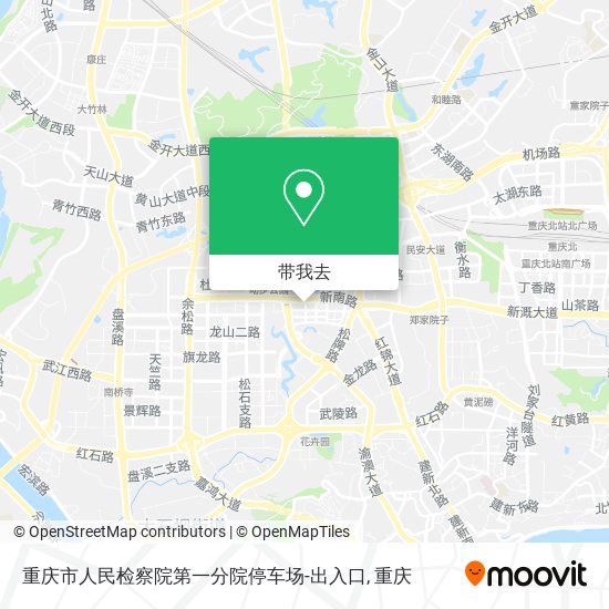 重庆市人民检察院第一分院停车场-出入口地图