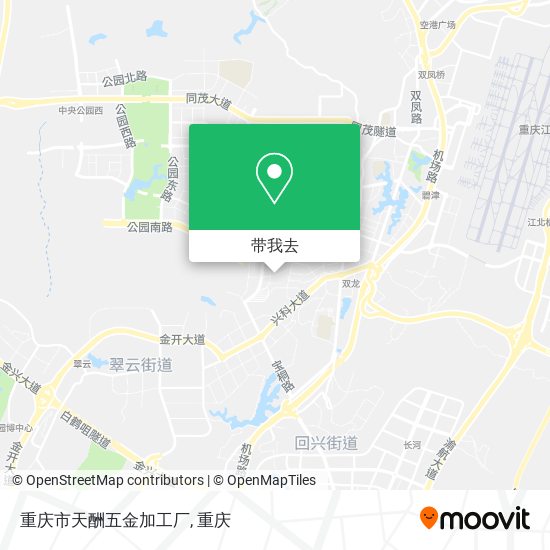重庆市天酬五金加工厂地图