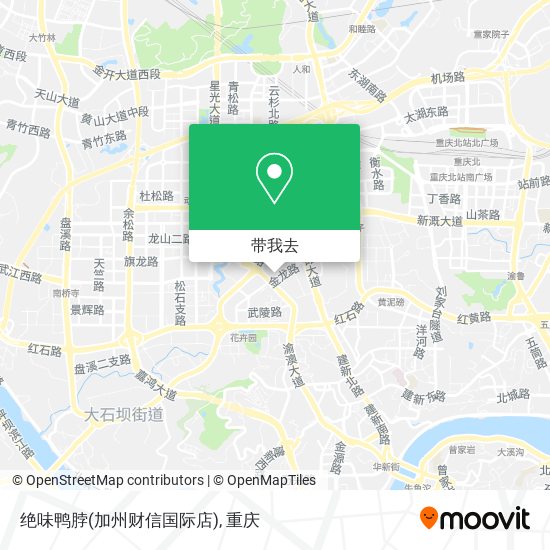 绝味鸭脖(加州财信国际店)地图