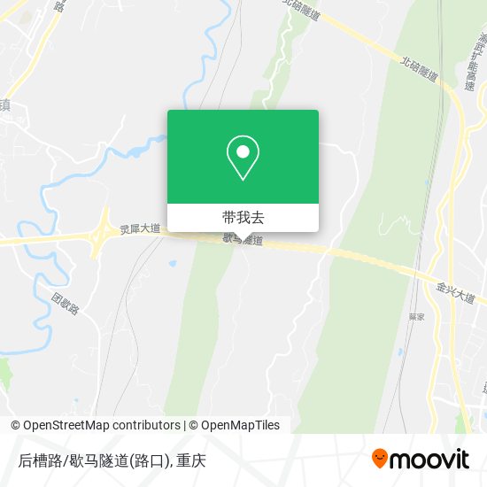 后槽路/歇马隧道(路口)地图