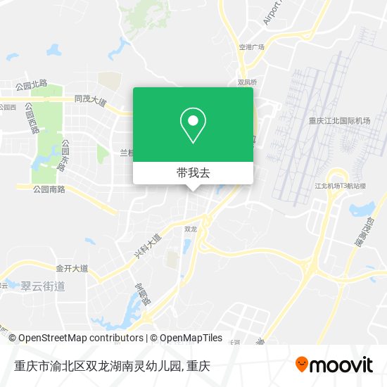 重庆市渝北区双龙湖南灵幼儿园地图