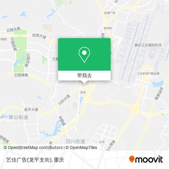 艺佳广告(龙平支街)地图