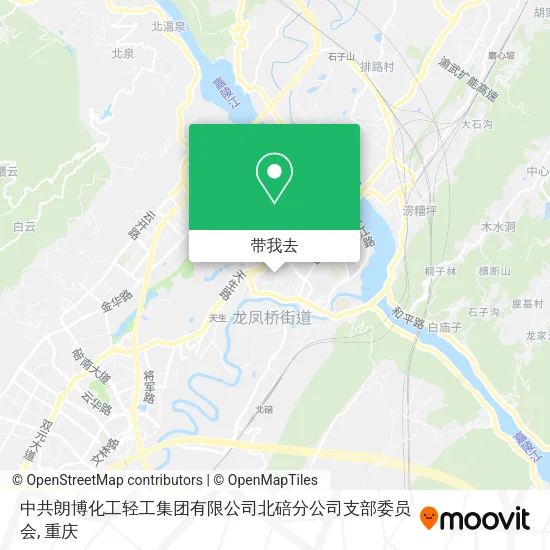 中共朗博化工轻工集团有限公司北碚分公司支部委员会地图