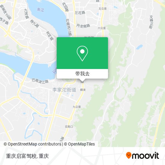 重庆启富驾校地图