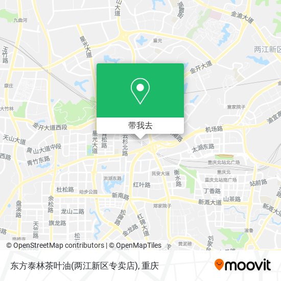 东方泰林茶叶油(两江新区专卖店)地图
