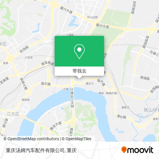 重庆汤姆汽车配件有限公司地图