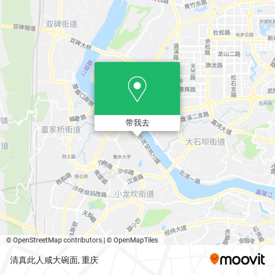 清真此人咸大碗面地图