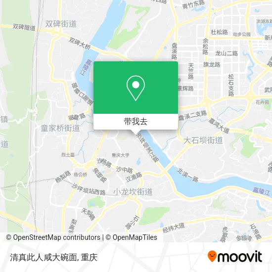 清真此人咸大碗面地图