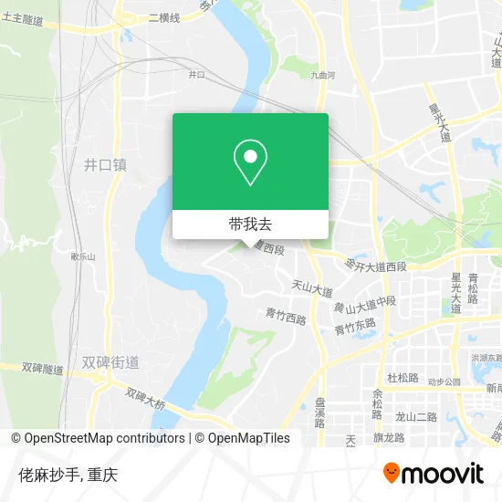 佬麻抄手地图