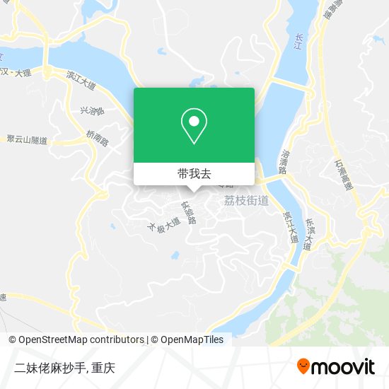 二妹佬麻抄手地图