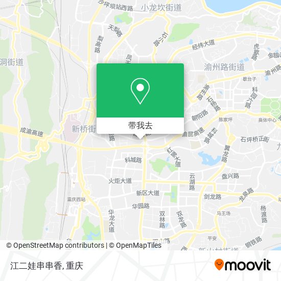 江二娃串串香地图