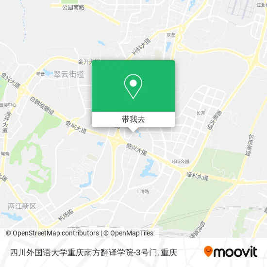 四川外国语大学重庆南方翻译学院-3号门地图