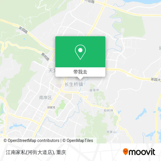 江南家私(河街大道店)地图