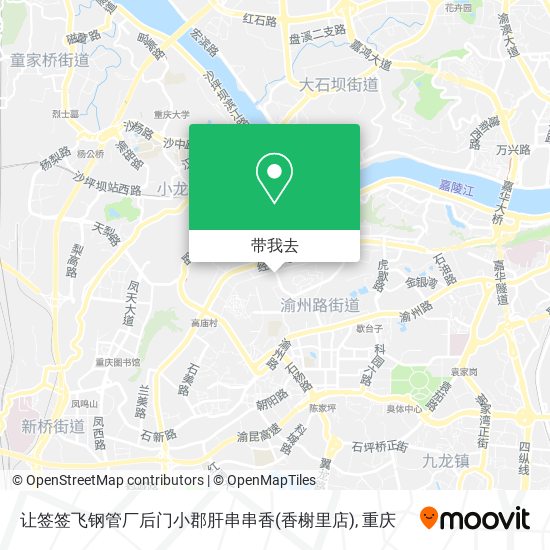 让签签飞钢管厂后门小郡肝串串香(香榭里店)地图