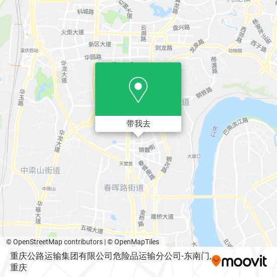 重庆公路运输集团有限公司危险品运输分公司-东南门地图