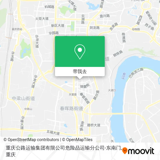 重庆公路运输集团有限公司危险品运输分公司-东南门地图