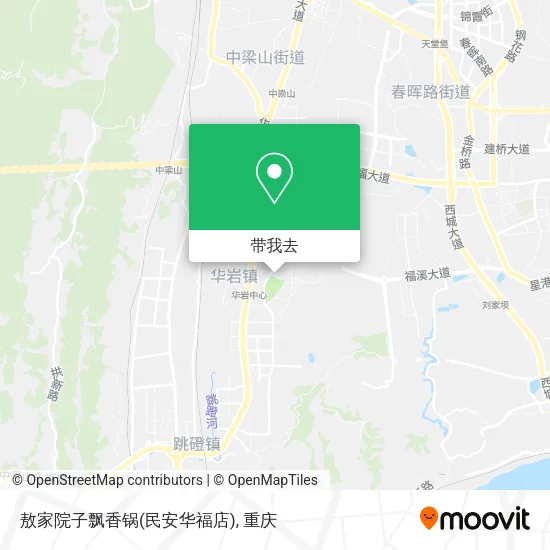 敖家院子飘香锅(民安华福店)地图