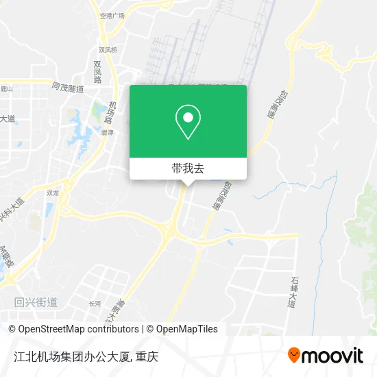 江北机场集团办公大厦地图