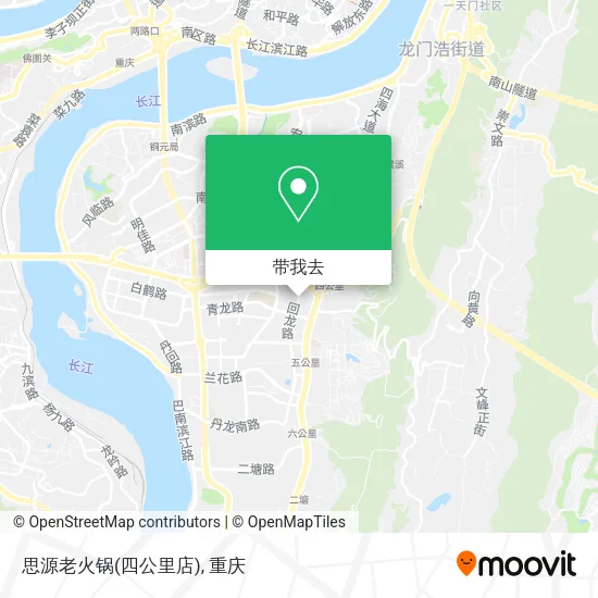 思源老火锅(四公里店)地图