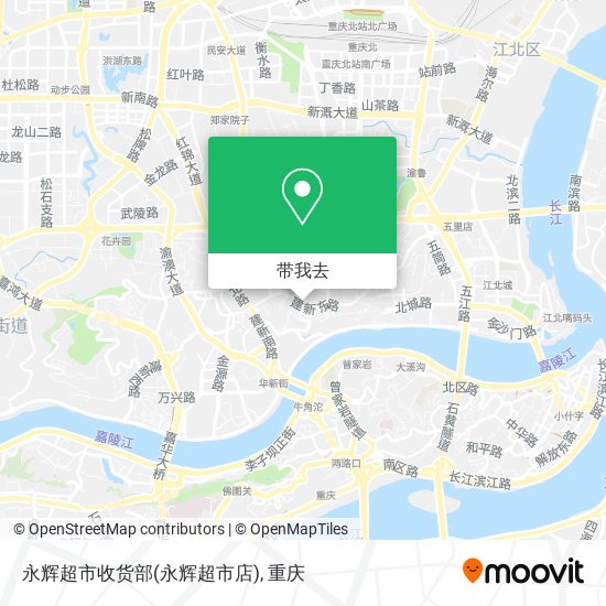 永辉超市收货部(永辉超市店)地图