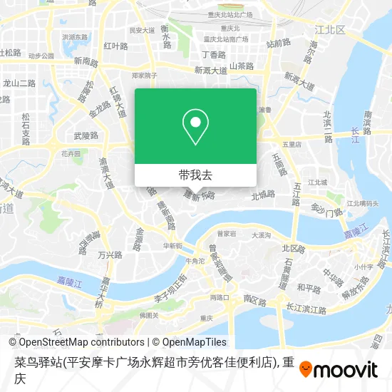 菜鸟驿站(平安摩卡广场永辉超市旁优客佳便利店)地图