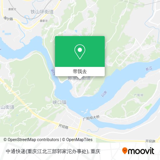 中通快递(重庆江北三部郭家沱办事处)地图