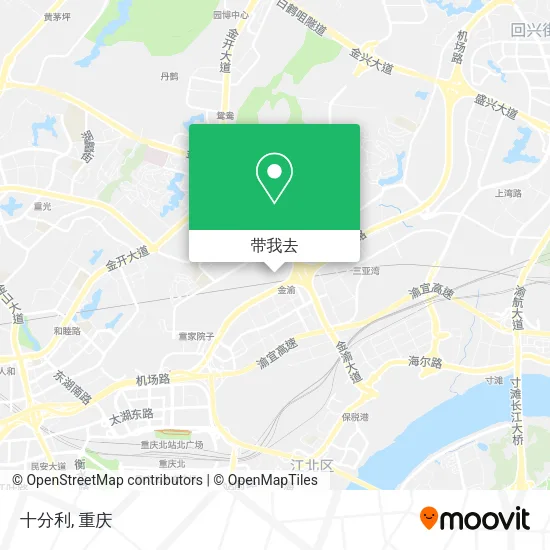 十分利地图