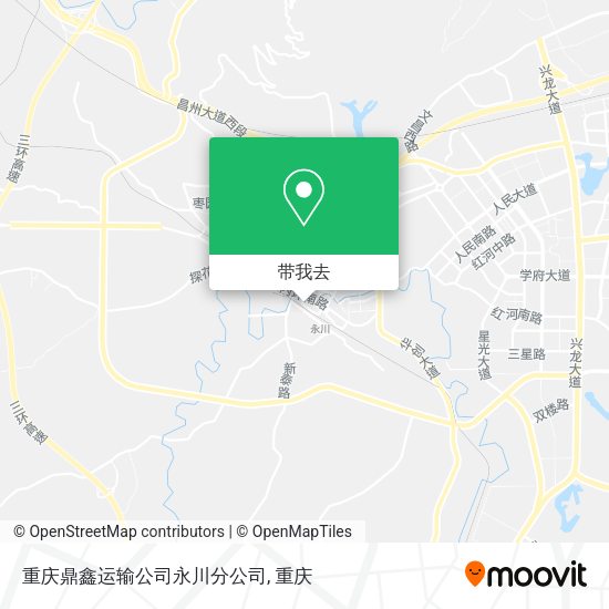 重庆鼎鑫运输公司永川分公司地图