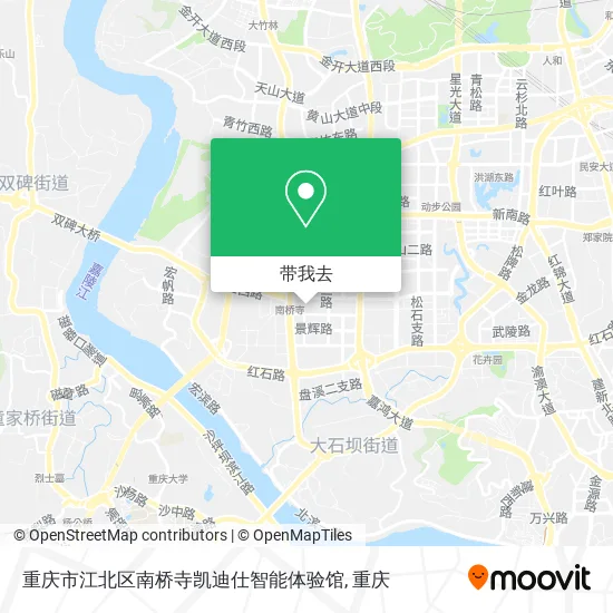重庆市江北区南桥寺凯迪仕智能体验馆地图