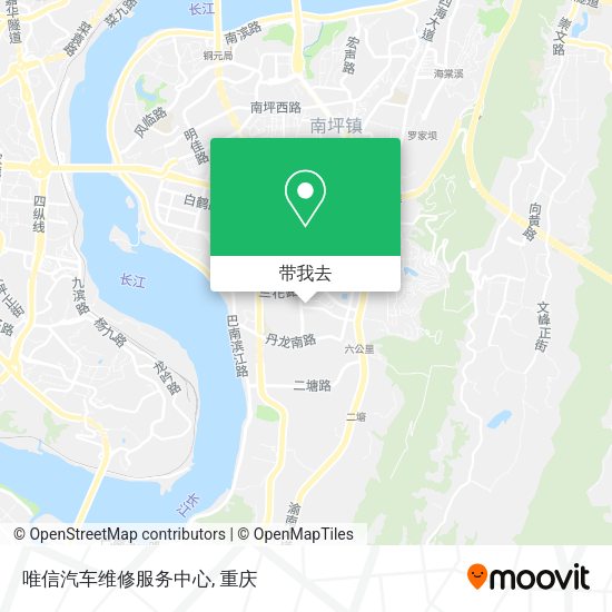 唯信汽车维修服务中心地图