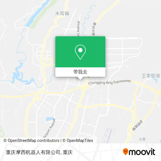 重庆摩西机器人有限公司地图