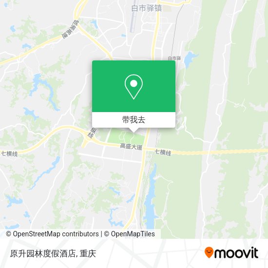 原升园林度假酒店地图